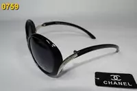 pas cher lunettes de soleil chanel femmes lentille cl-7177